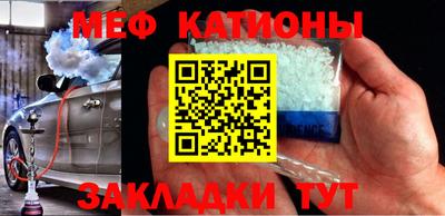 гидра Бугуруслан