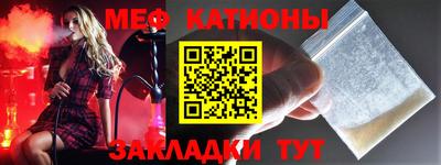 кокаин перу Бузулук