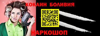 гидропоника Будённовск