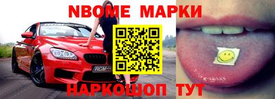 гидра Бугуруслан