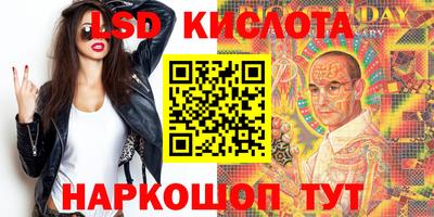 кокаин перу Бузулук