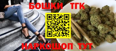 гидра Бугуруслан