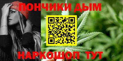 кокаин перу Бузулук
