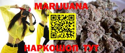 кокаин перу Бузулук