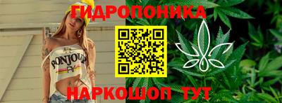 кокаин перу Бузулук