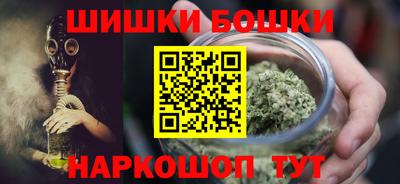 кокаин перу Бузулук