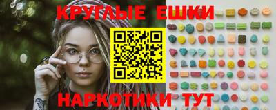 кокаин перу Бузулук