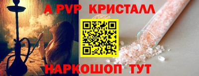 гидропоника Будённовск