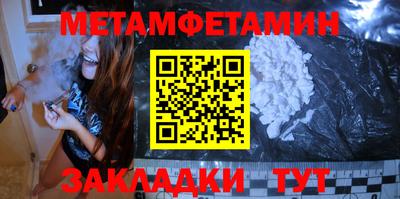 гидропоника Будённовск