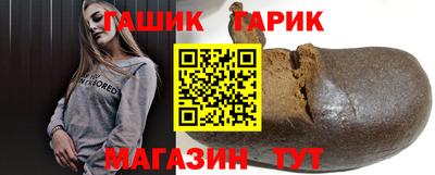 кокаин перу Бузулук