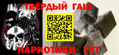 гидропоника Будённовск