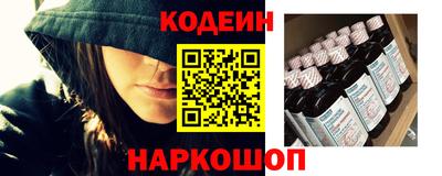 гидропоника Будённовск