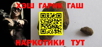 кокаин перу Бузулук