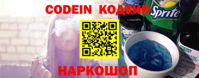 гидропоника Будённовск