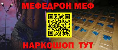 кокаин перу Бузулук
