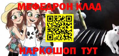 гидропоника Будённовск