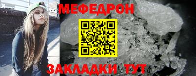 гидра Бугуруслан
