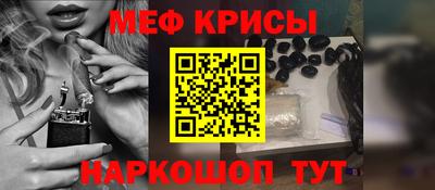 гидропоника Будённовск